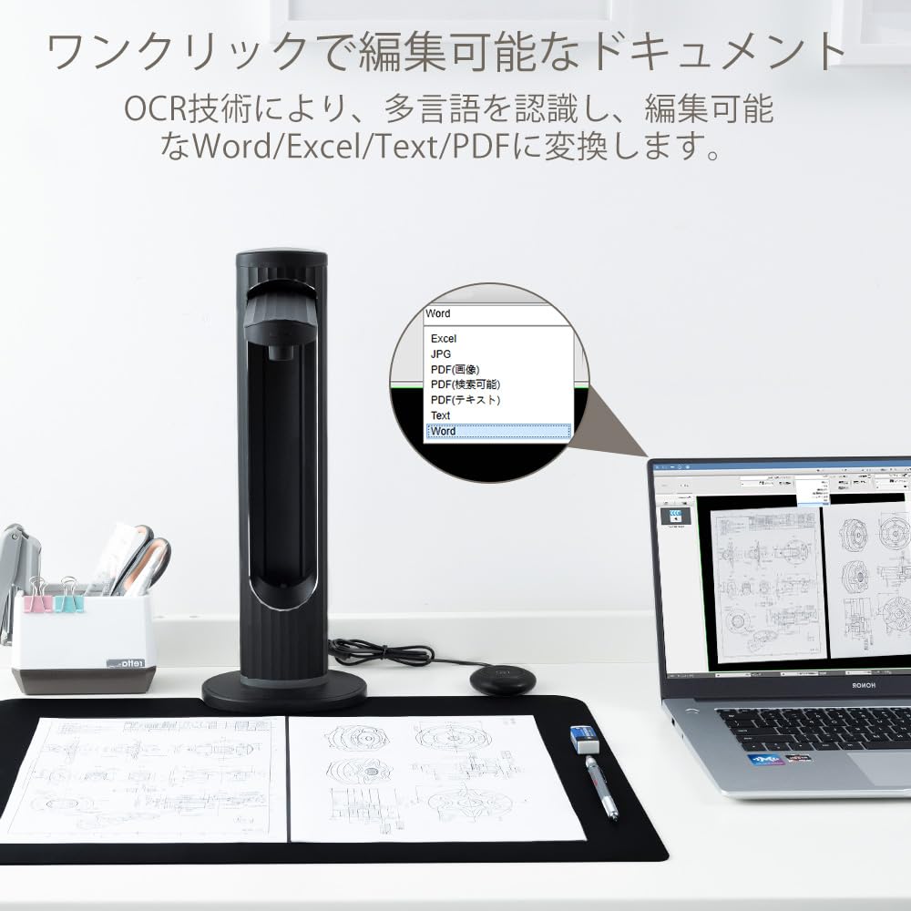 Amazon | shinoveドキュメントスキャナー ブックスキャナー 書画